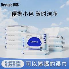 Deyou ウェットワイプ ベビーの手と口用の小さなパッケージ、携帯用の特別なワイプ、拡大および厚みのあるウェットワイプ