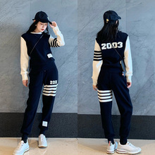 tb�ĵ��܌WԺ�L�p�g���b2023�＾�¿�ᘿ��A�I�������_ѝ�ɼ���