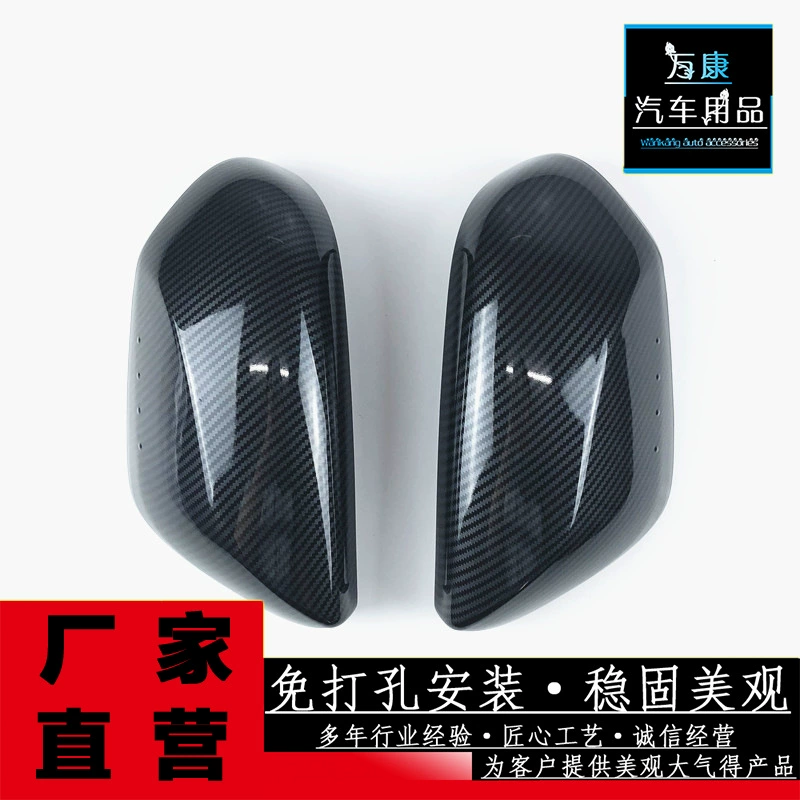 Подходит для 18-21 Camry/CHR/Asian Dragon крышка зеркала заднего вида крышка украшения