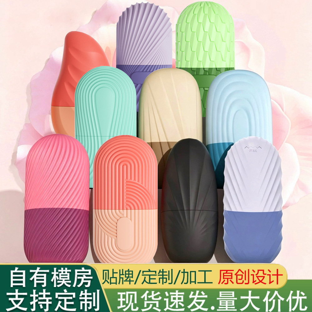 Silicone Facial Ice Cube Tray For Beauty And Body Massage, Ice Roller...
