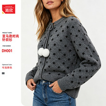 欧美波点毛球装饰圆领针织开衫女秋冬新款时尚宽松长袖毛衣外套