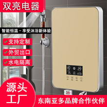 8000��С�ͼ����l���g늟�ˮ��8kw�^ˮ�� ��Ԣ��Ʒ������ʽ��ˮ��