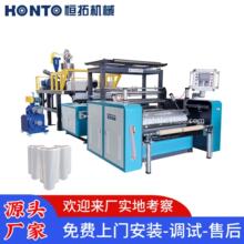 ���aС���Ԅ��p�@Ĥ�O��Όӱ��rĤ�C���S���¿�һ������Ĥ���a��