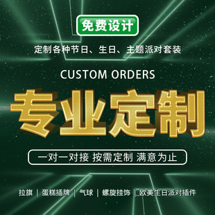 ���I�ӹ����ƿ羳���R�d��決�����b��ƽ��[�����������