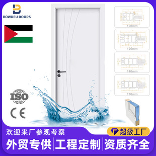 �羳��ɶ��Ɔ��_�Tʽ�ͺό�ľ�TPalestine wpc wooden doors