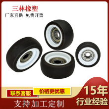 加厚门窗五金配件滑轮家具抽屉衣柜轨道轮橡胶静音轴承包胶滚轮