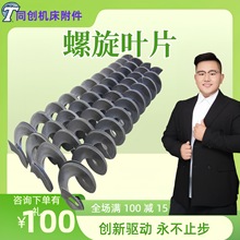 �C�������~Ƭ���ؼӹ����ƙC��������м�U����ݔ����м�C�����~Ƭ