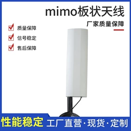 通信天线;卫星天线;其他天线