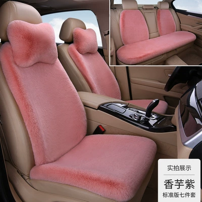 Car Seat Cushions, Winter Plush | Seat cushion, seat cover - taro-purple-three-piece-set-4-backrests-2-neck-pillows-thick-plush