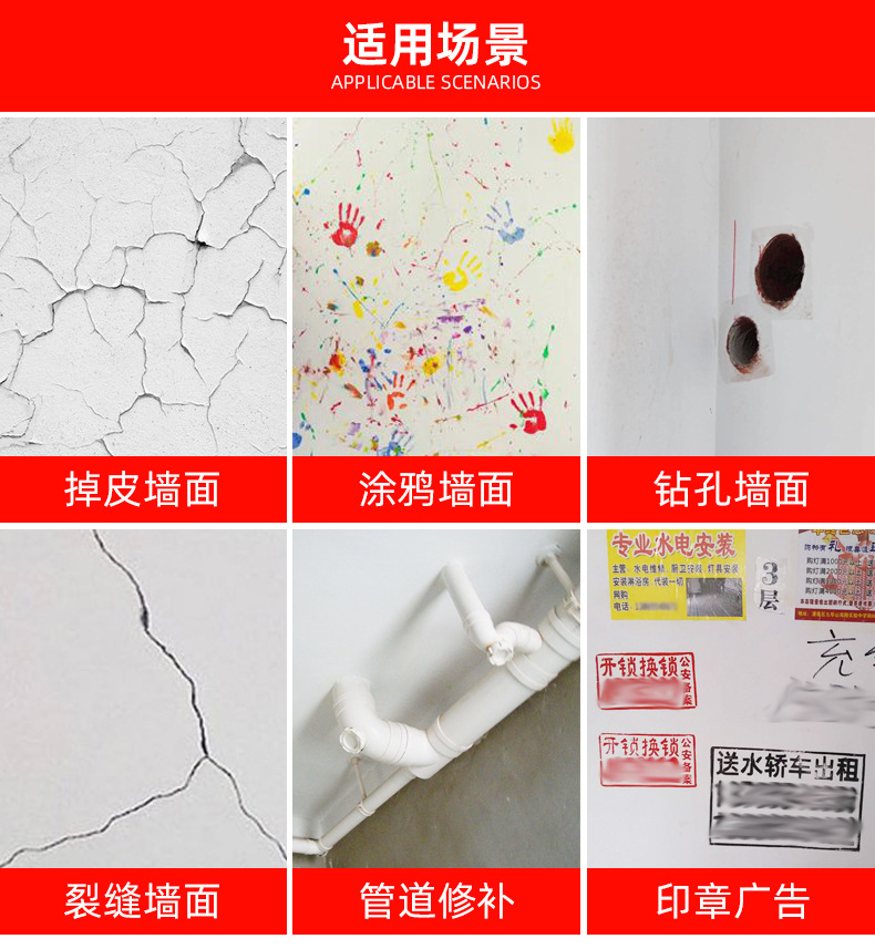 详情页_14.jpg