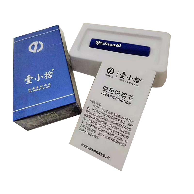 未标题-2