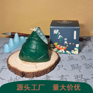 ���l������繝����������޹Ϟ�T�߼�����հ��ֶYƷ��ζ�b[��