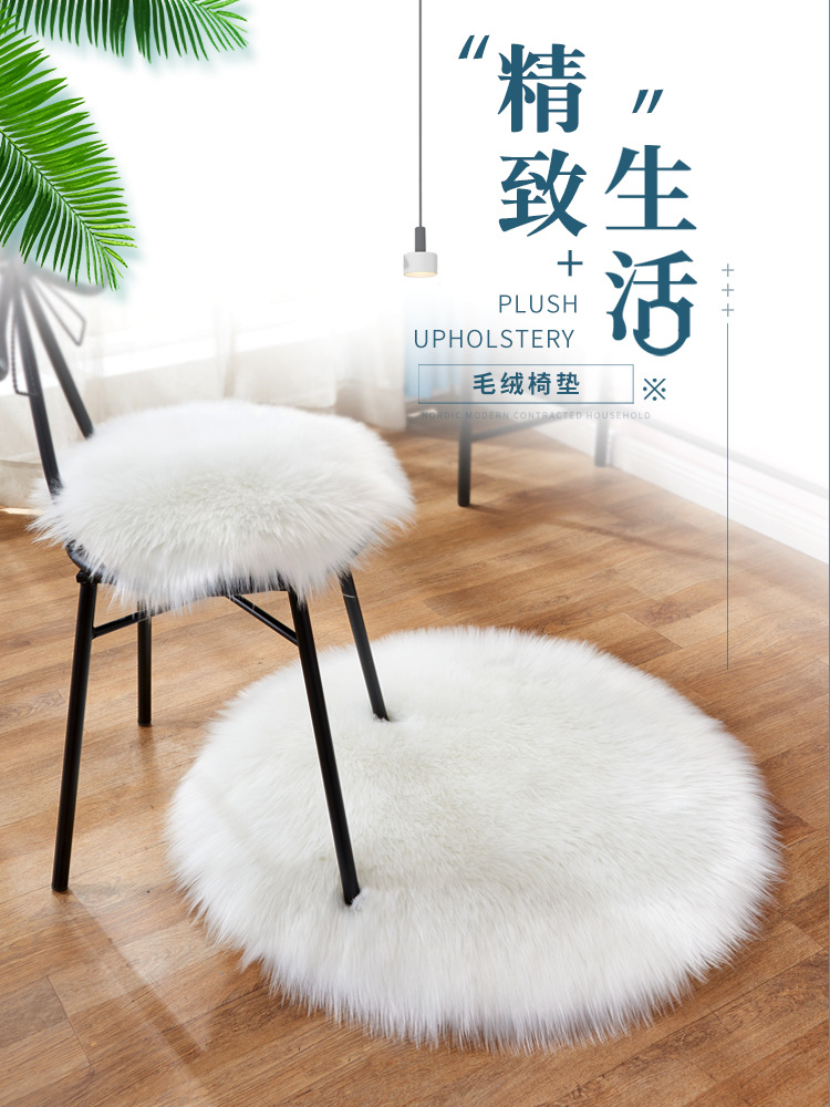 Red plush solid color carpet for bed, pillow with butterfly, sofa, seat, custom-made 3