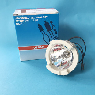 NeW ORiginal OSRAM MeRcuRy Lamp HXP R 200W/45m OSRAM