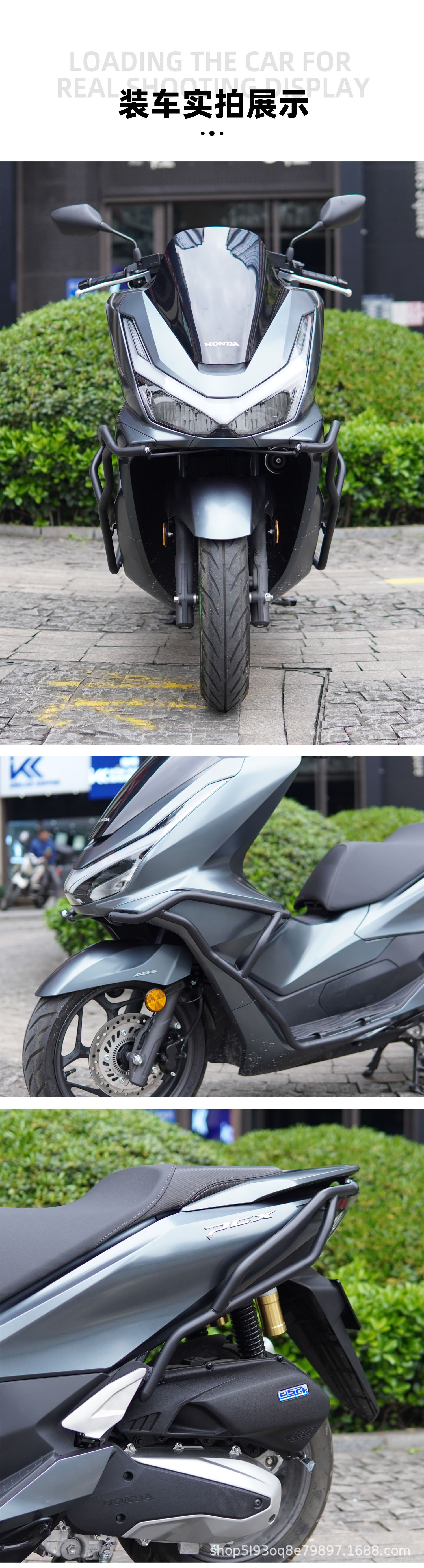 Suitable for 25 Models of Pcx160 Bumper Tail Rack Exhaust Bar Modification Accessories, Non-Destructive Installation Carbon Steel Rear Bumper Motorcycle