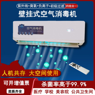 �ڒ�ʽ�������⾀����ζ����ؓ�x�ӿ՚������C�˙C����՚������