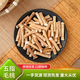 ��ָë�����l�Ҝ��� ��ָţ�̏V���a�ع��� ���Ѹ�؛��ָë�Ҹ�