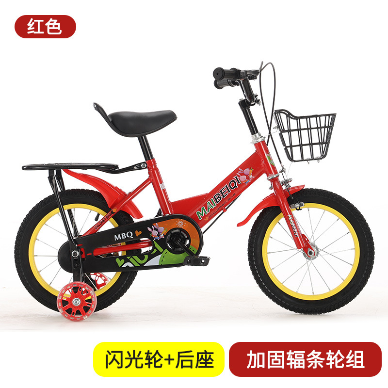 Bicicletas infantiles de acero de alto carbono para niños 12 - 18 pulgadas para niños en jardín de infantes