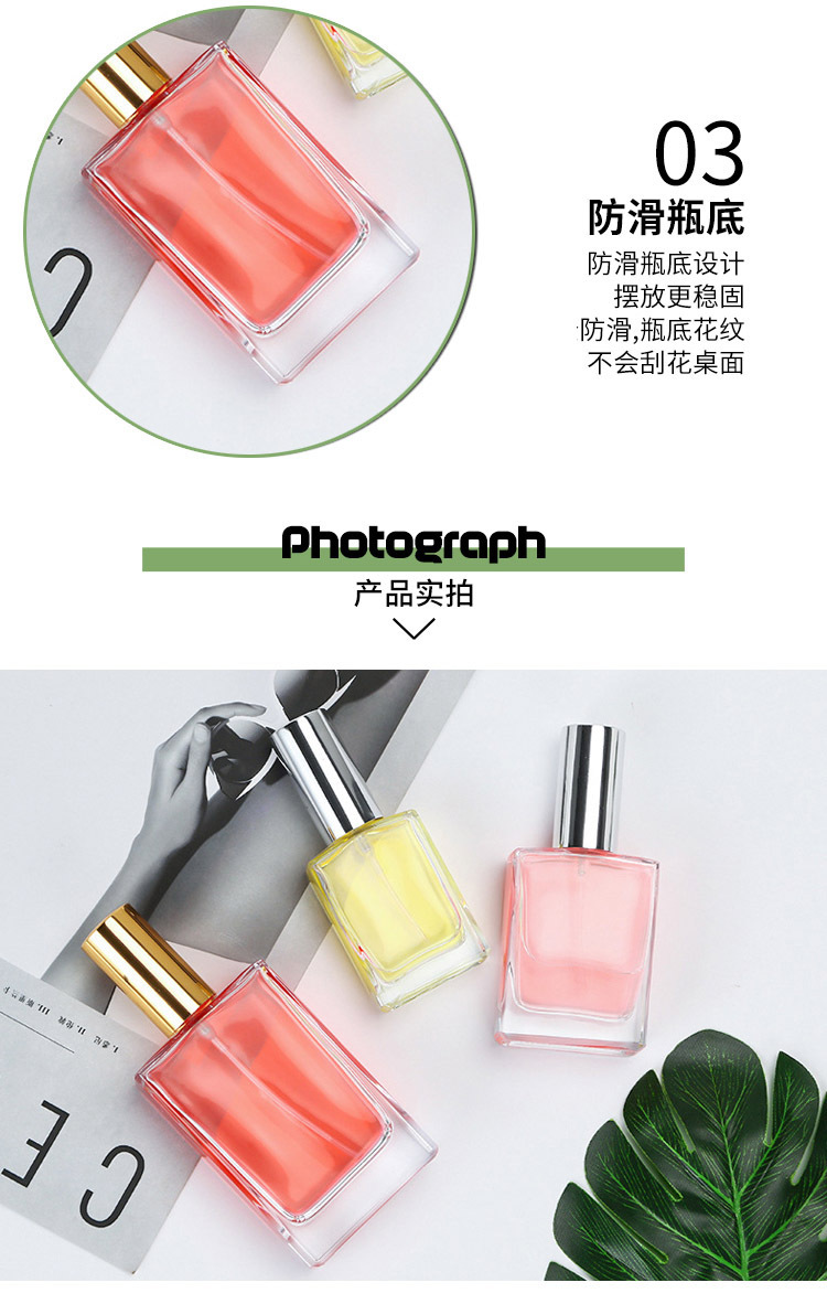 20691251485_1524772917