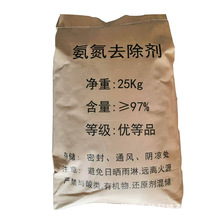 ����ȥ���� ������ˮ���I��ˮ ��ˮ����������ȥ����