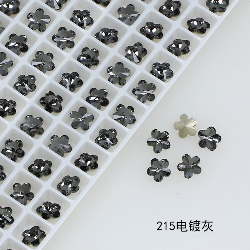 215 전기 도금 회색