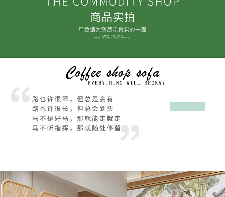 详情图片_04.jpg