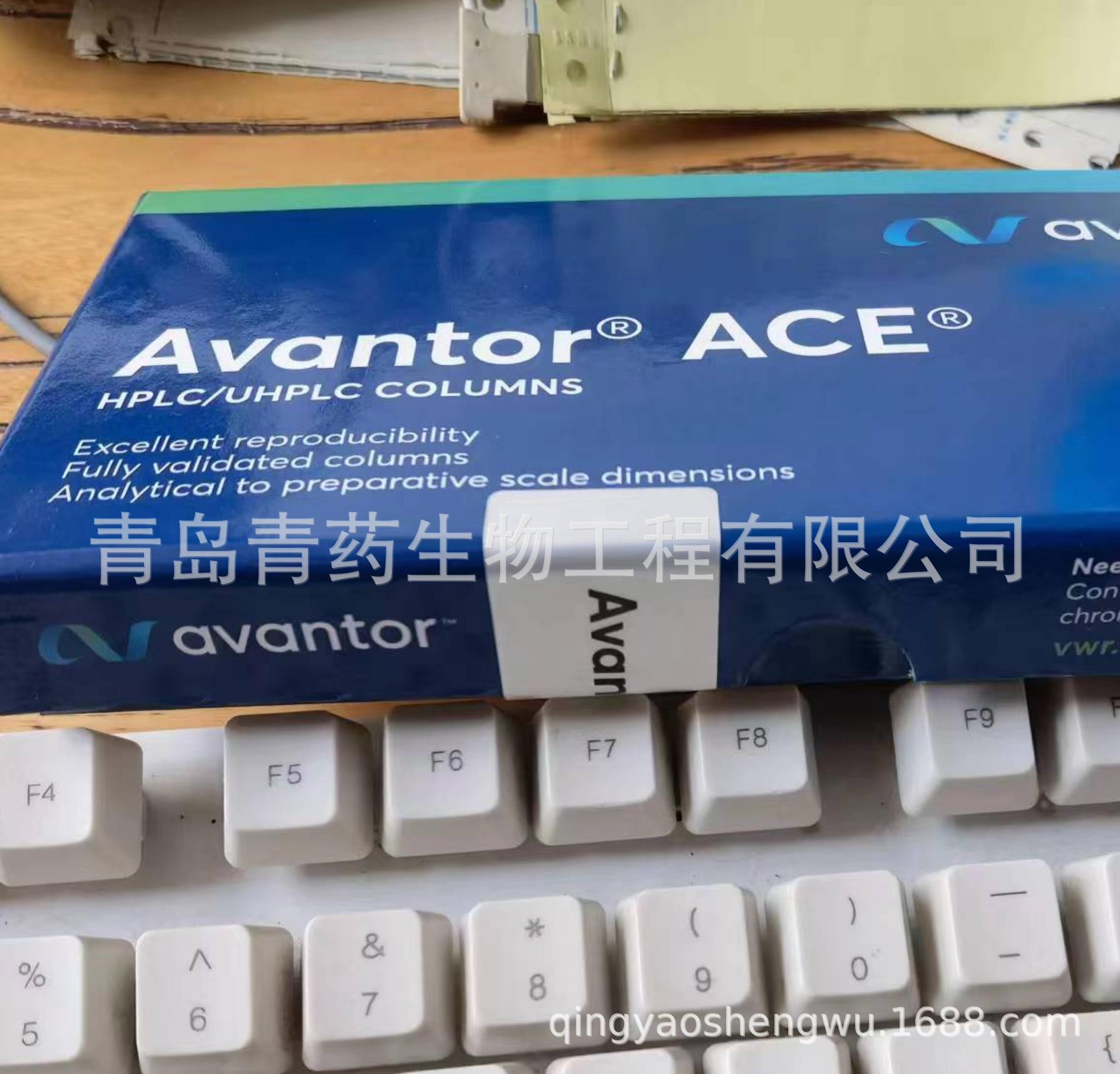 EXL-119-1046U ACE色谱柱 ACE EXCEL 3  C18-AR100*4.6MM青药色谱