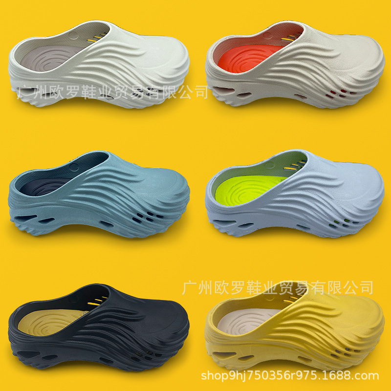 2025 New Cyclone Bobo Hole Shoes Shallow Mouth Men's Lightweight Non-slip Casual Outdoor Sports Beach Shoes