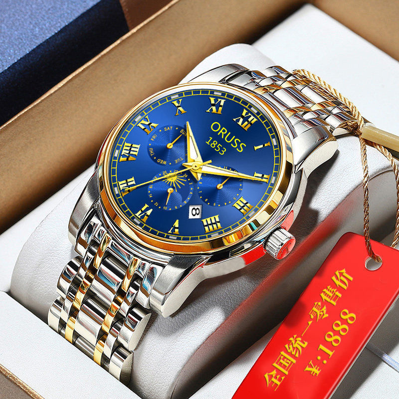 Watch wholesale movement mechanical watch brand waterproof luminous men's watch calendar fake mechanical high-end fashion watch