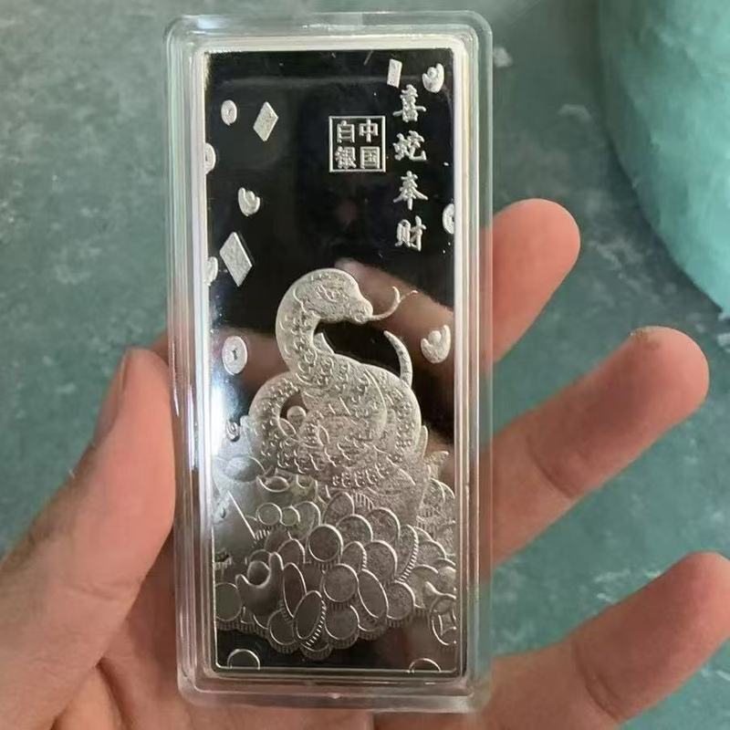 9999 純銀合金銀棒投資銀棒 100 グラム投資コレクションお土産販売ライブギフトドロップシッピング|undefined