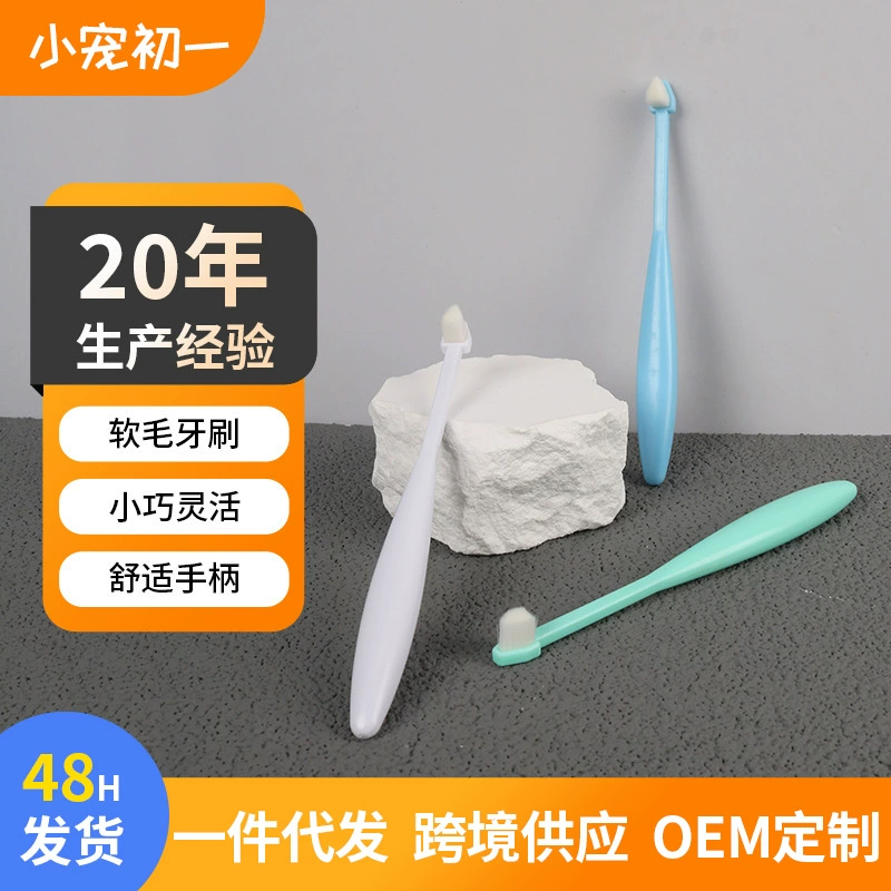 Зубная щетка для домашних животных, мягкая треугольная головка с тысячи волос, насадка для чистки полости рта домашних животных, товары для маленьких собак, кошек, оптовая продажа