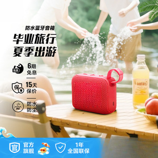 ���I������������Ĵ���ˮ��������ڱ�y�{������Y��