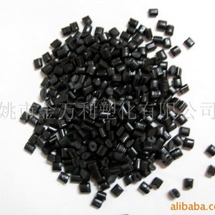 Supply Flame Retardant Pc