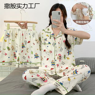 Ϟ�PС��˯��Ů���؉|�L���Lѝ��ͨ�����ش�a���ɼҾӷ���300��