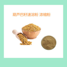 ���J�����ܷ� ���� ���F����ˮ���� ʳƷ�� �S�����l 2������ӆ