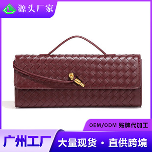 Big Sale Special Price Horizontal Woven Shoulder Baguette Bag, High-End Clutch Bag, Exquisite and Versatile Evening Bag, Women's Cross-Body Bag