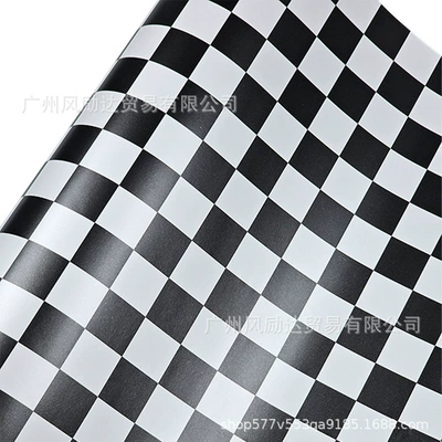 Auto Color Change Film and White Checkered Color-Changing Film