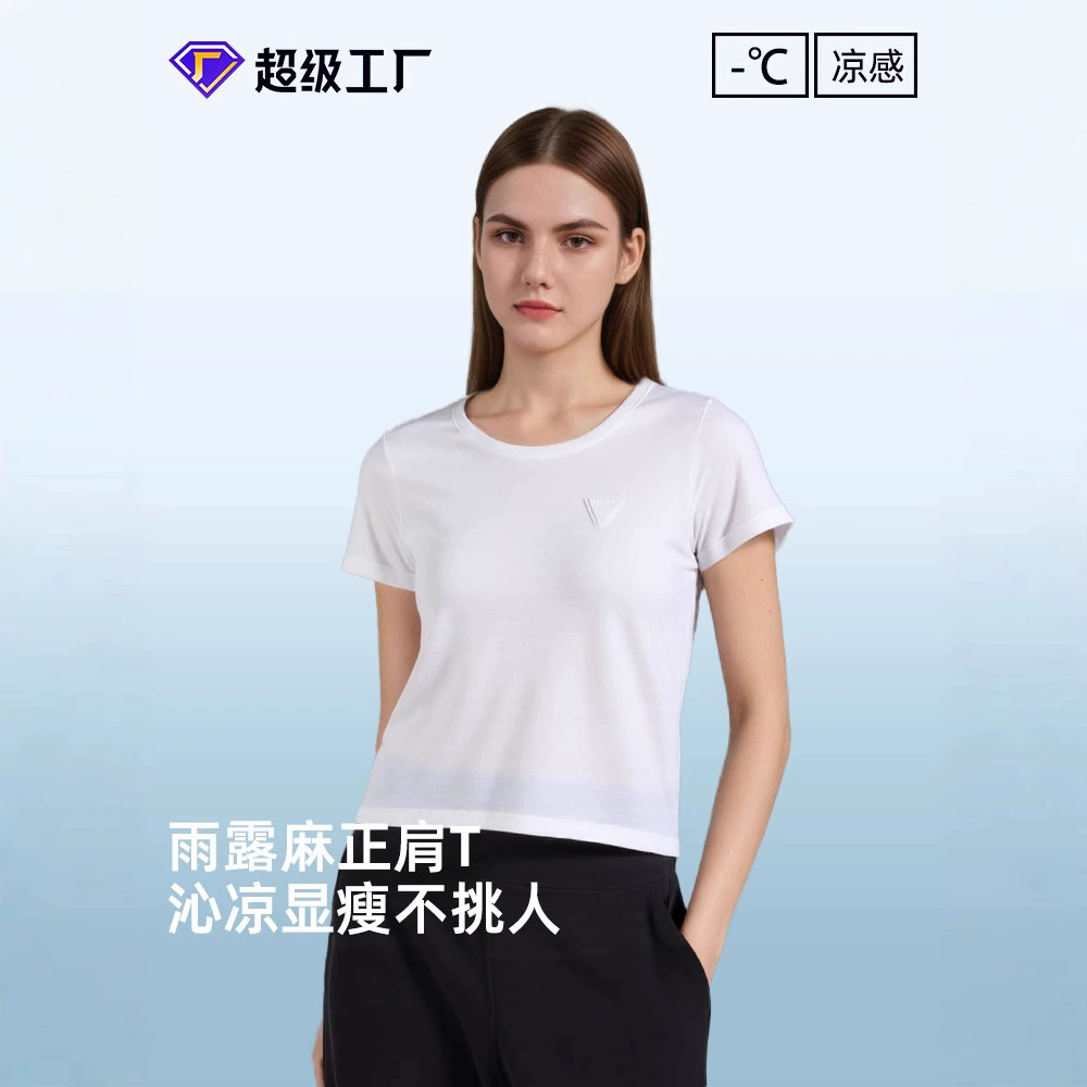 2025 новый стиль Yulula с короткими рукавами повседневная одежда женская дышащая с круглым вырезом с короткими рукавами женская повседневная топ оптом