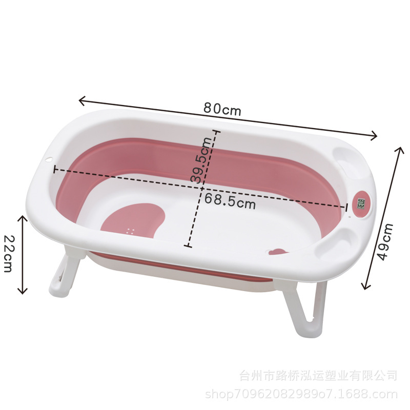 Children's baby hygiene product