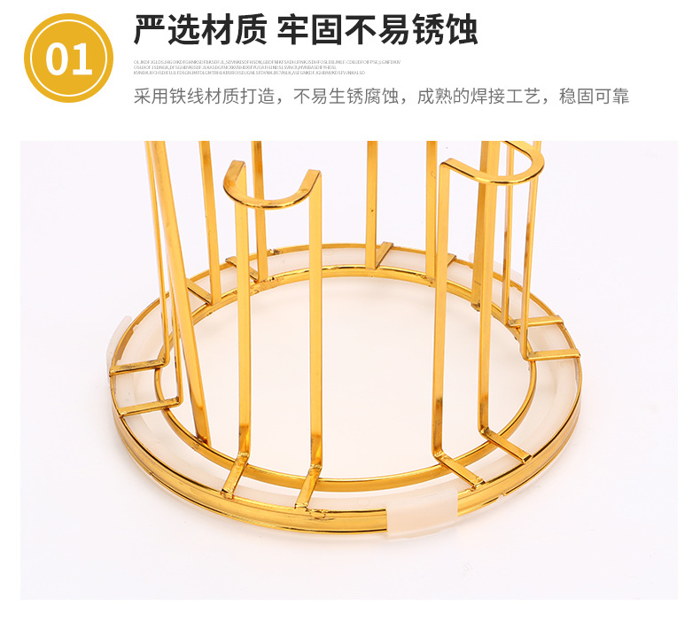 金永续费详情页_07