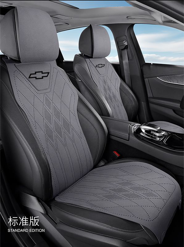 New Model Seat Covers Suitable for Chevrolet Cruze, Malibu Xl, Equinox, Onix, and Seeker Seat Cushions