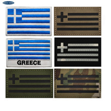 ���͑���F؛GREECEϣ�D��̽����Nħ�g�N����  IRҹ�g�R�e�»���