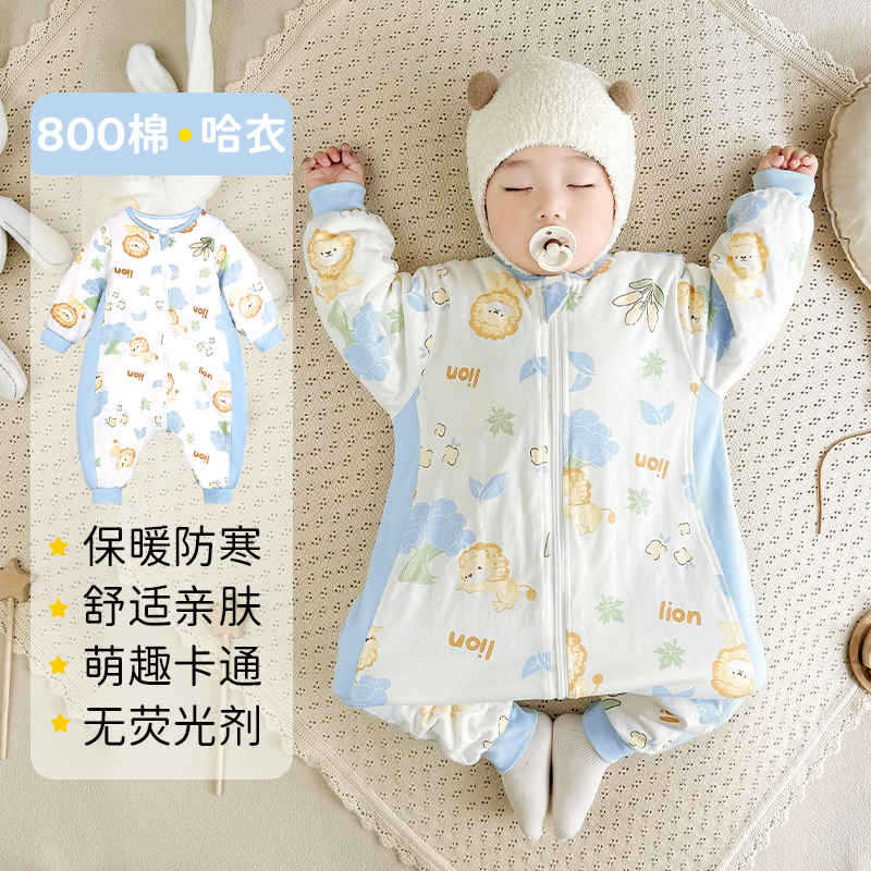 Baby Cartoon Warm Winter Anti-Kick Zipper Sleeping Bag