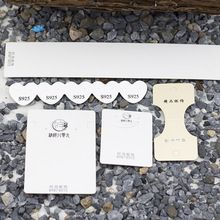 �n����Ƭ�朘O���Ʒ������ᔶ��h�Ʒ���b�����ƶ� ��