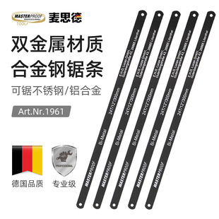 ��˼�� �p�����䏗l��䏗l��䏼���Q䏗l����䏗l12��300mm