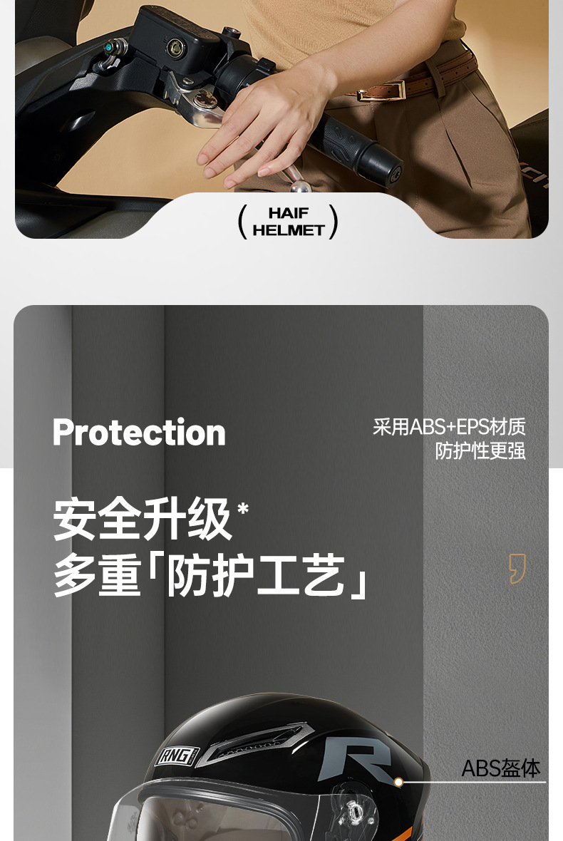 Rng New 3C Certified Motorcycle Helmet with Dual Visors for Riding, Half Helmet for Electric Scooters, Safe for Men and Women