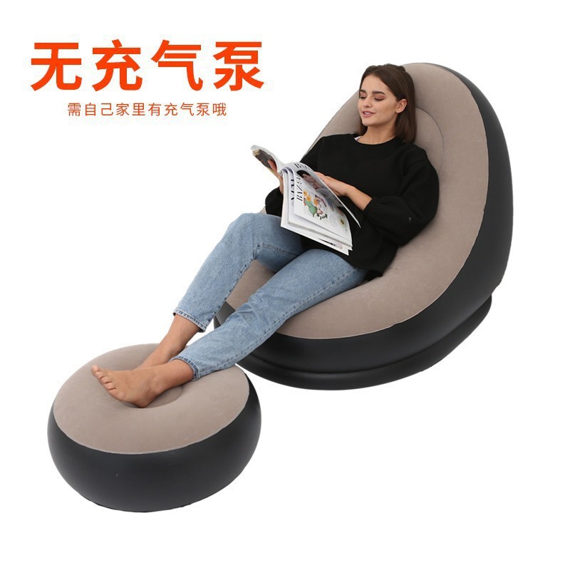 Sofá perezoso creativo al aire libre plegable sillón el almuerzo en hogar oficina inflable cama grueso