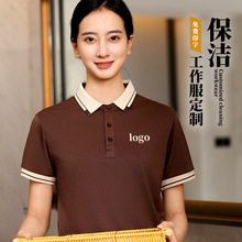 �ļ����䷭�IT�������͵��̲�꿧�ȏdţ�ŵ���ՆT������