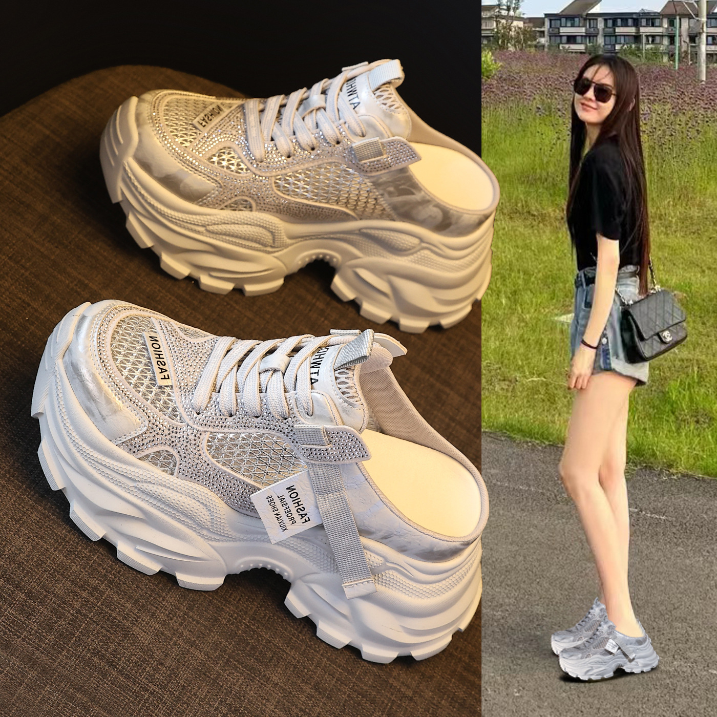 Giày sneaker nữ đế dày lưới thoáng khí mũi trùm đính đá phong cách giày bố — màu trắng ngà, bạc