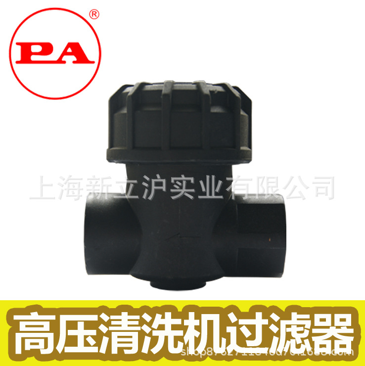 可以走批量意大利进口PA高压清洗机 过滤器F5 f8 50目